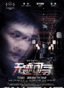 如何结合SEO效果监控工具调整网站结构提升排名